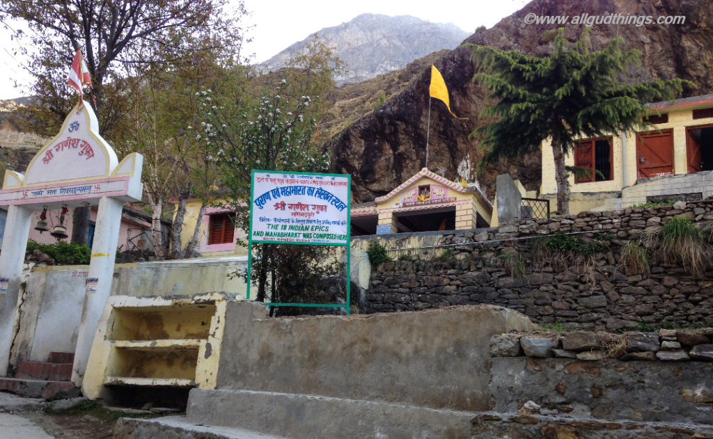 Shri Ganesha Gufa at Mana Village