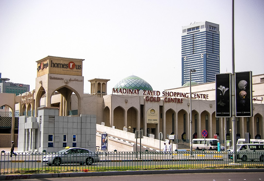 Madinat Zayed Shopping Centre - Top Attractions of Abu Dhabi