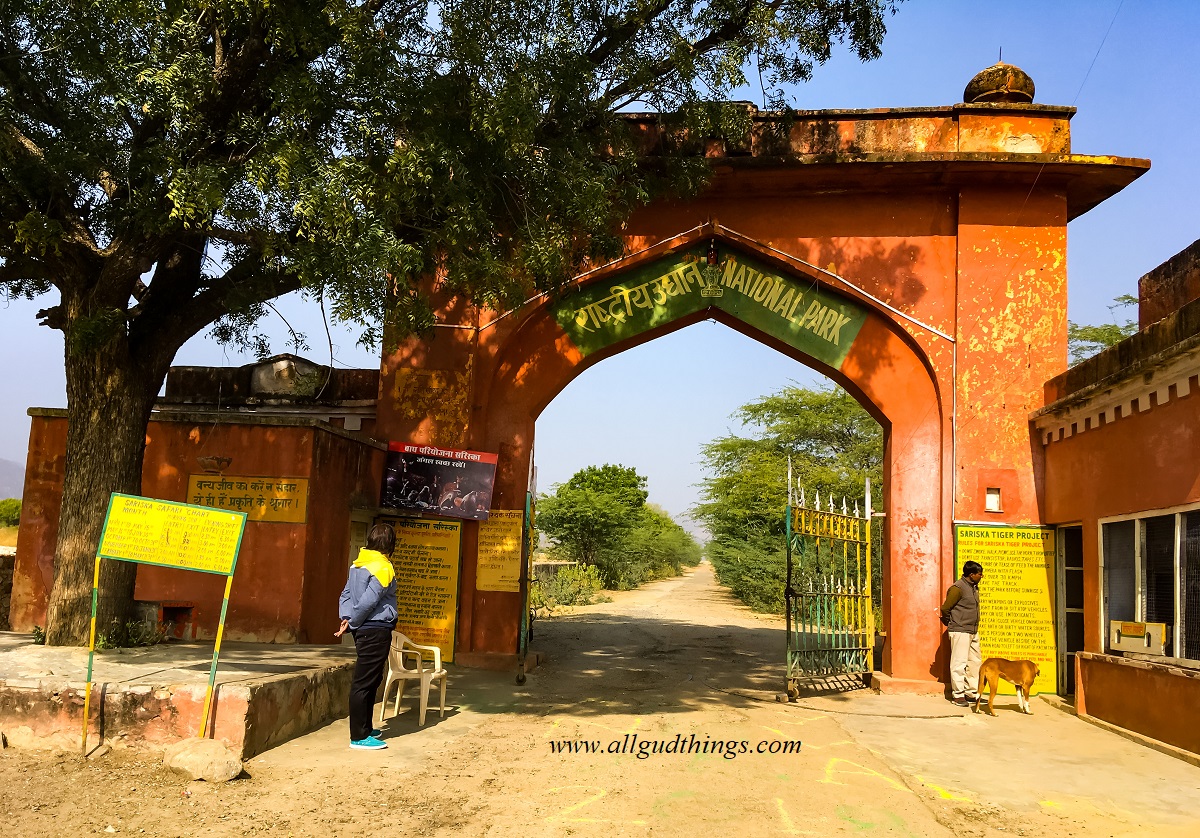 Tehla Gate - Sariska Tiger Reserve